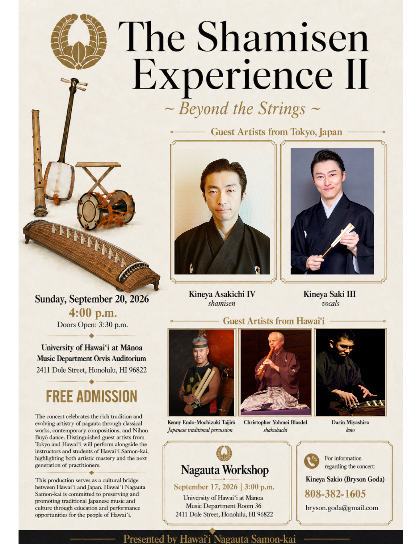 The Shamisen Experience II: Beyond the Strings